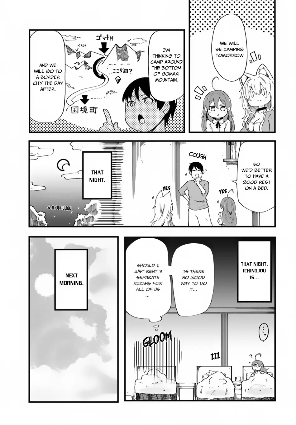 Seichou Cheat de Nandemo Dekiruyou ni Natta ga, Mushoku dake wa Yamerarenai you desu Chapter 18 page 32 - 