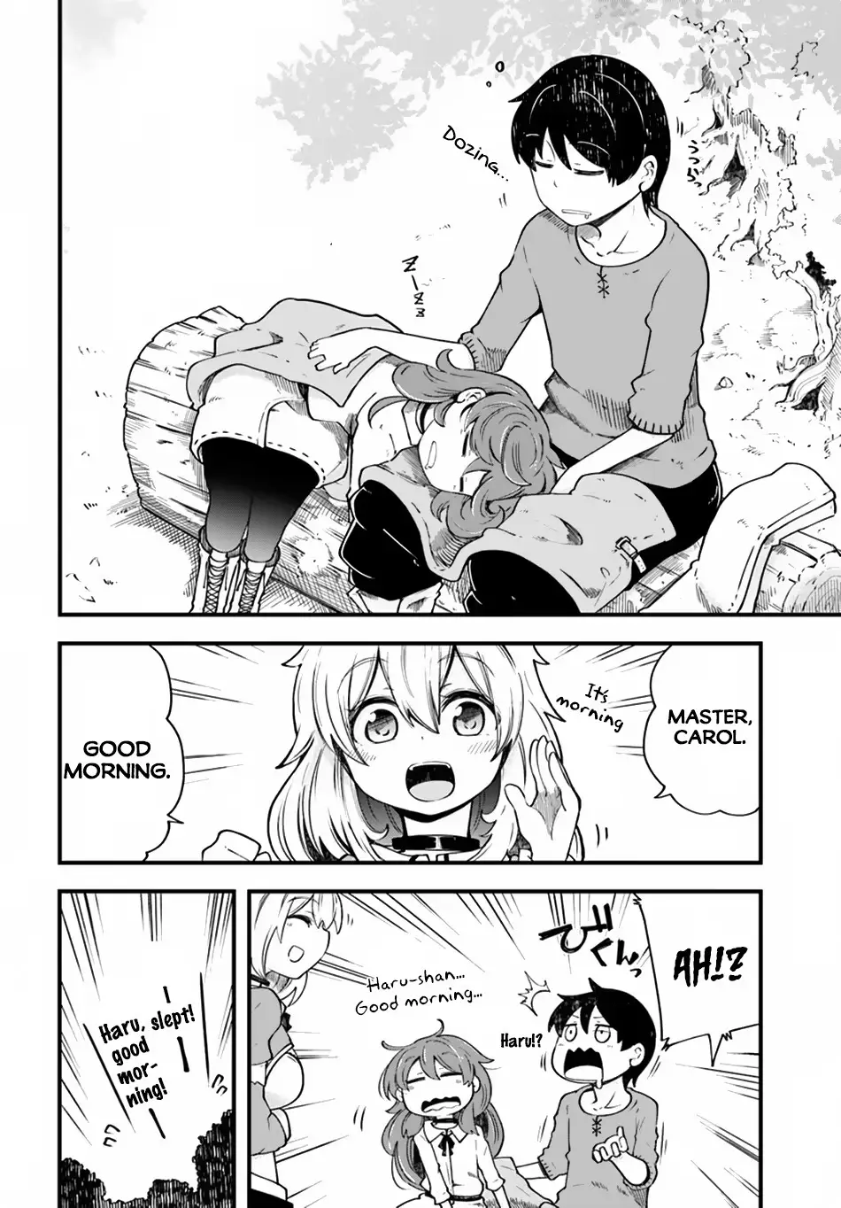 Seichou Cheat de Nandemo Dekiruyou ni Natta ga, Mushoku dake wa Yamerarenai you desu Chapter 19 page 11 - 