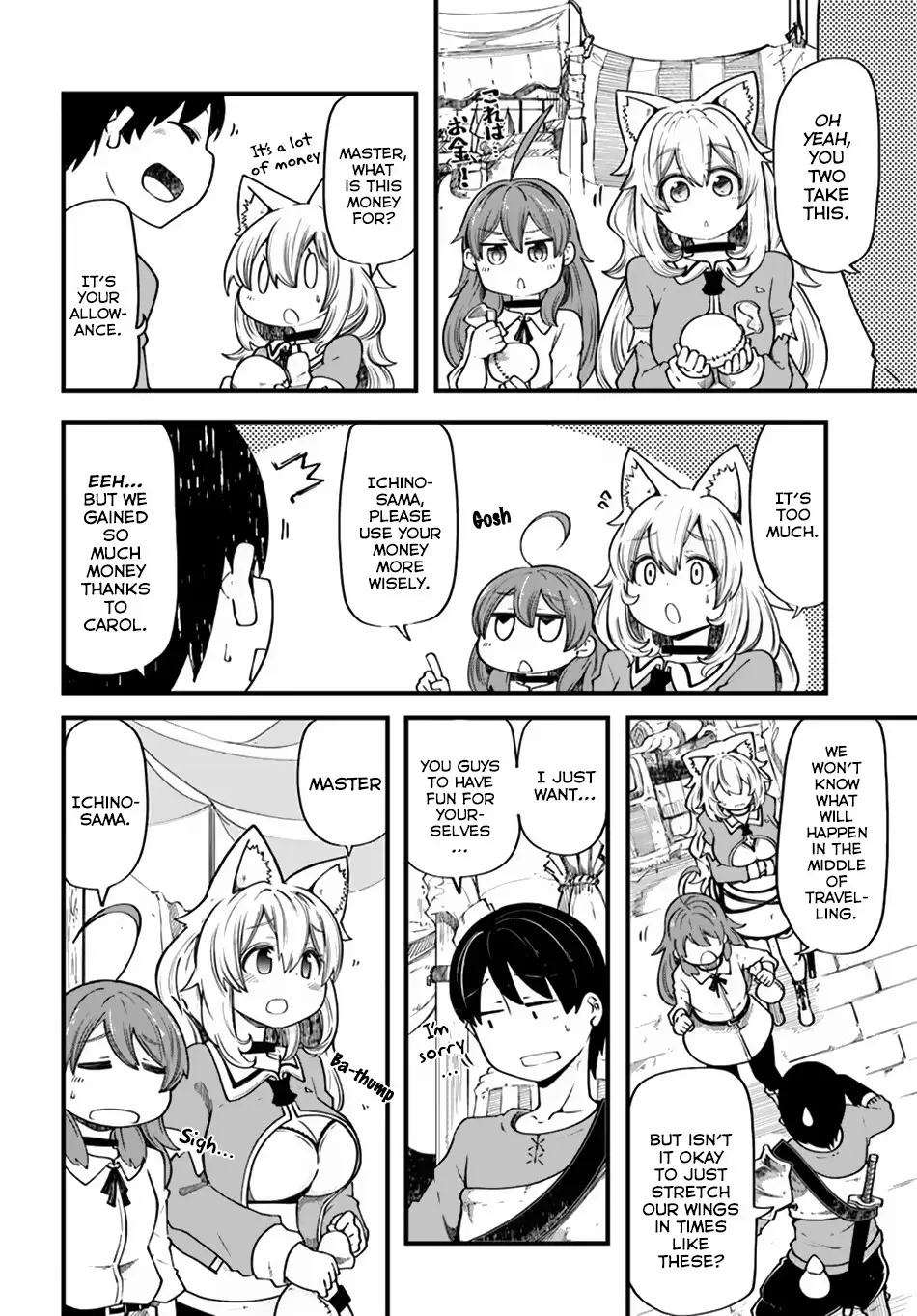 Seichou Cheat de Nandemo Dekiruyou ni Natta ga, Mushoku dake wa Yamerarenai you desu Chapter 19 page 25 - 