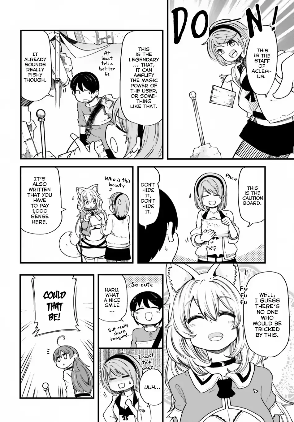 Seichou Cheat de Nandemo Dekiruyou ni Natta ga, Mushoku dake wa Yamerarenai you desu Chapter 19 page 31 - 