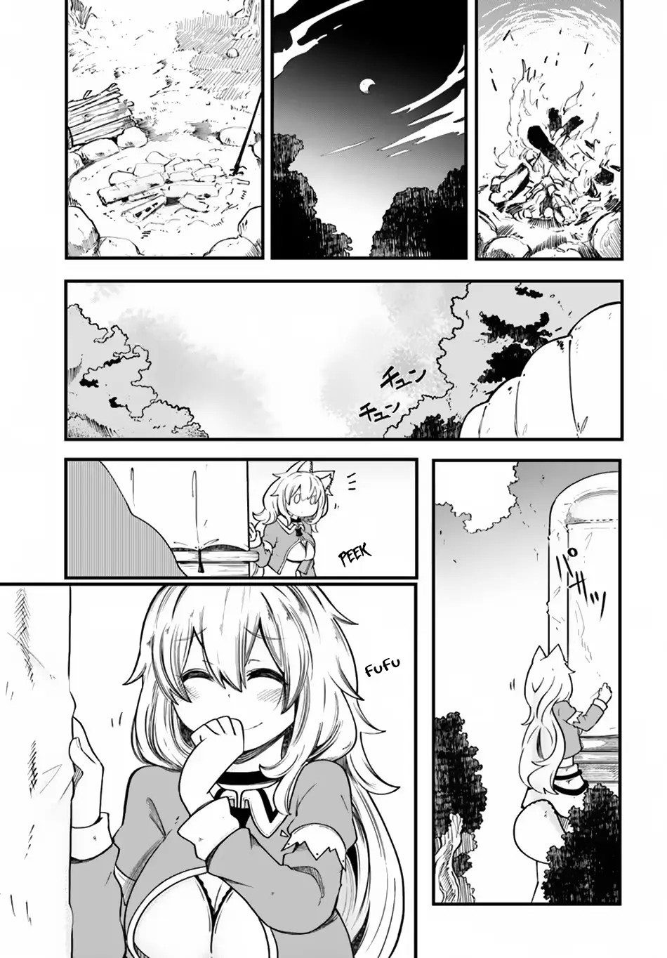 Seichou Cheat de Nandemo Dekiruyou ni Natta ga, Mushoku dake wa Yamerarenai you desu Chapter 19 page 10 - 