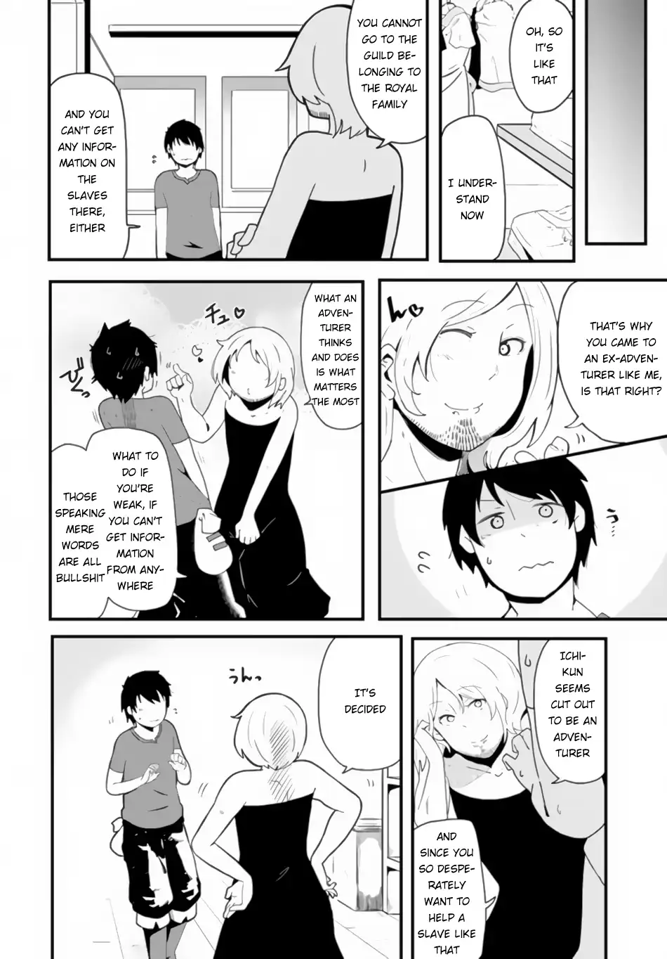 Seichou Cheat de Nandemo Dekiruyou ni Natta ga, Mushoku dake wa Yamerarenai you desu Chapter 2 page 13 - 