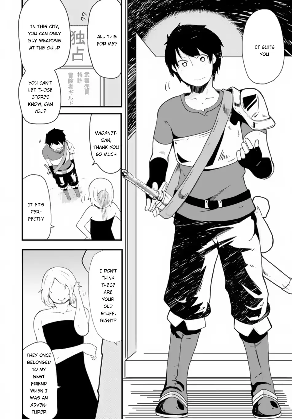 Seichou Cheat de Nandemo Dekiruyou ni Natta ga, Mushoku dake wa Yamerarenai you desu Chapter 2 page 15 - 
