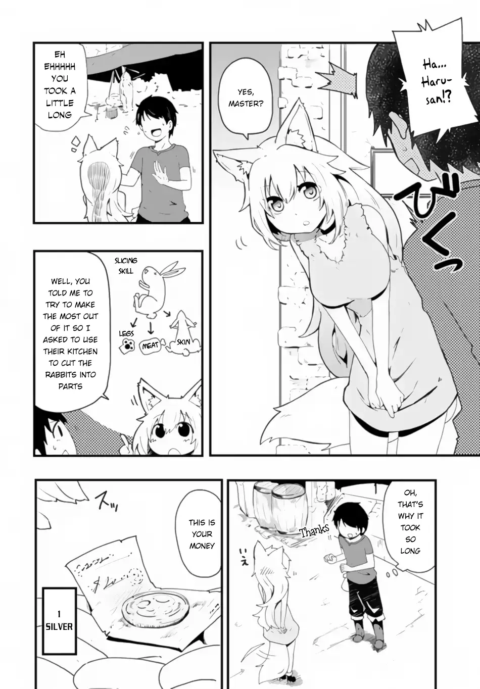 Seichou Cheat de Nandemo Dekiruyou ni Natta ga, Mushoku dake wa Yamerarenai you desu Chapter 2 page 3 - 