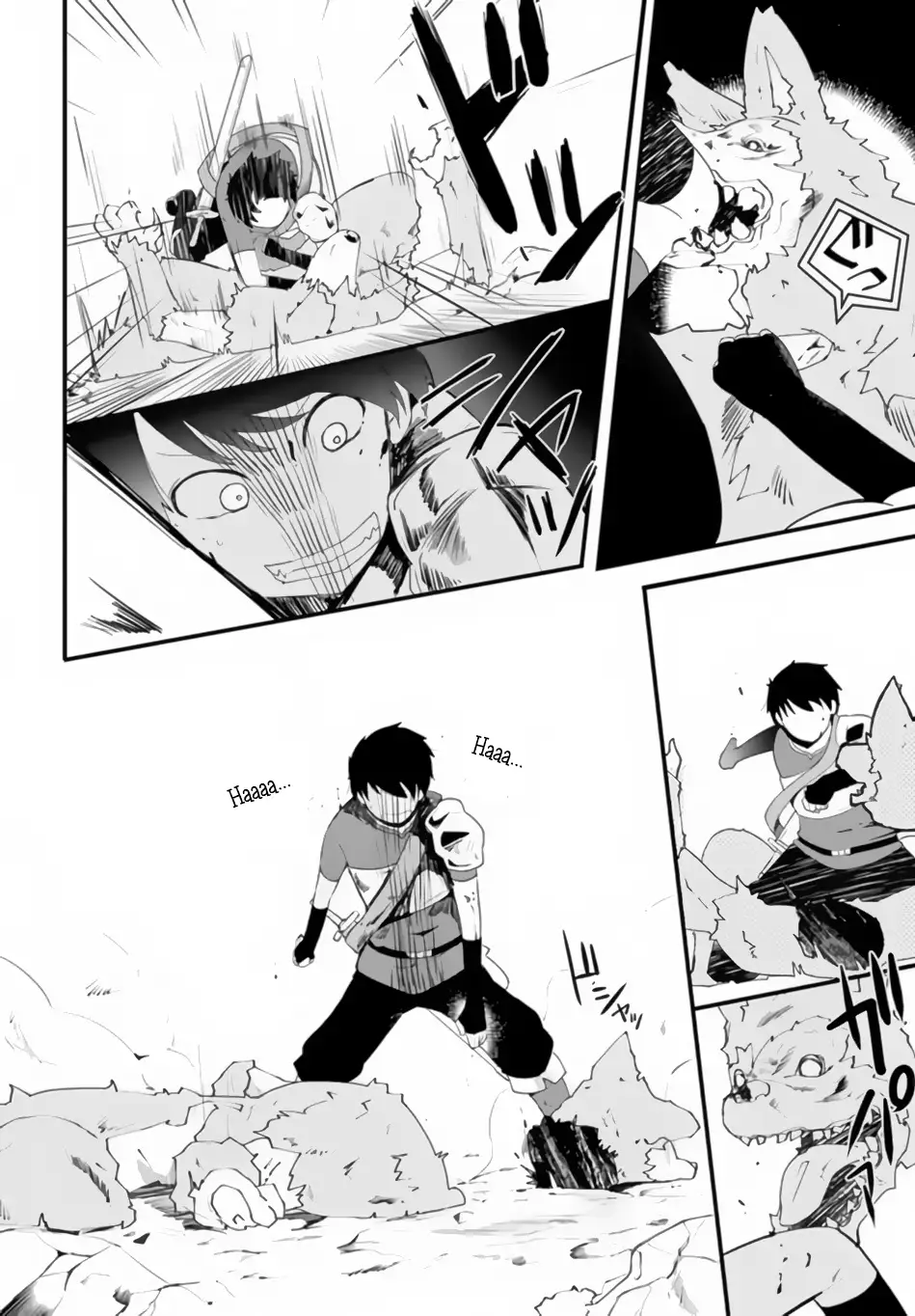Seichou Cheat de Nandemo Dekiruyou ni Natta ga, Mushoku dake wa Yamerarenai you desu Chapter 2 page 25 - 