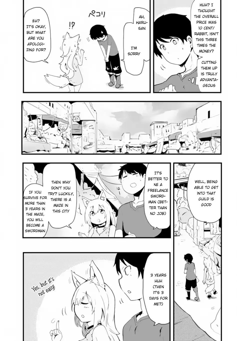 Seichou Cheat de Nandemo Dekiruyou ni Natta ga, Mushoku dake wa Yamerarenai you desu Chapter 2 page 4 - 