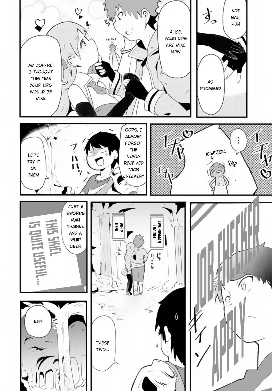 Seichou Cheat de Nandemo Dekiruyou ni Natta ga, Mushoku dake wa Yamerarenai you desu Chapter 2 page 32 - 