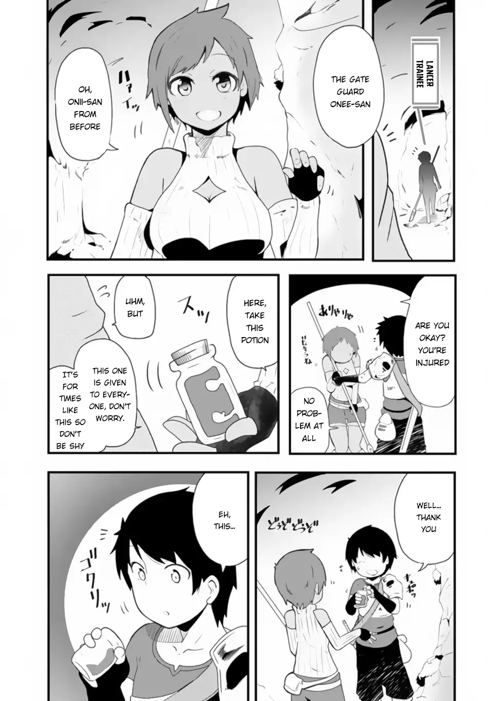 Seichou Cheat de Nandemo Dekiruyou ni Natta ga, Mushoku dake wa Yamerarenai you desu Chapter 2 page 33 - 