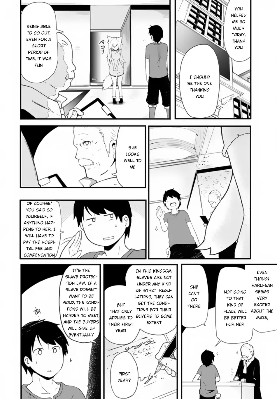Seichou Cheat de Nandemo Dekiruyou ni Natta ga, Mushoku dake wa Yamerarenai you desu Chapter 2 page 7 - 