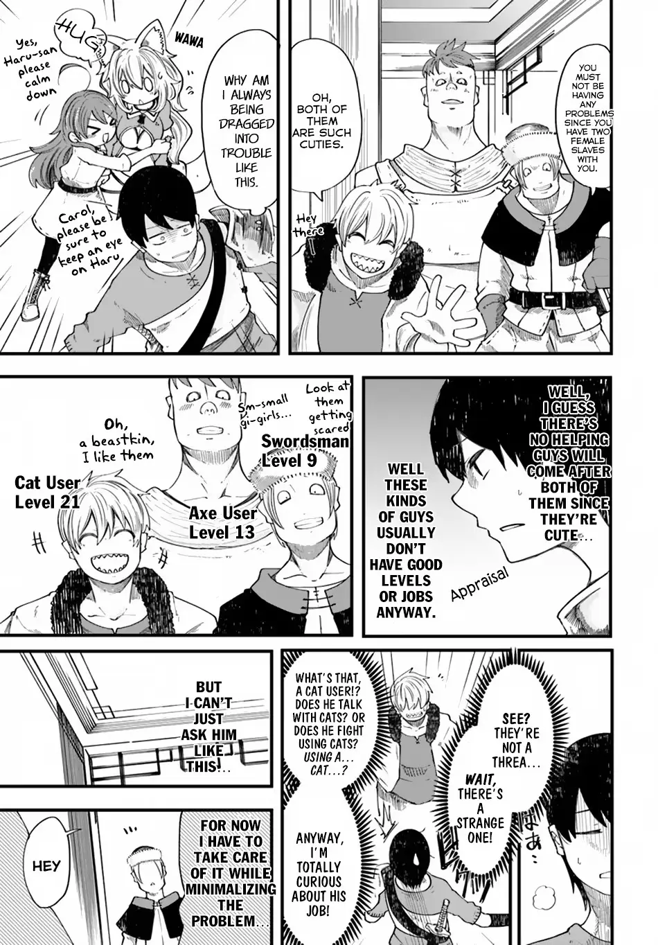 Seichou Cheat de Nandemo Dekiruyou ni Natta ga, Mushoku dake wa Yamerarenai you desu Chapter 20.1 page 22 - 