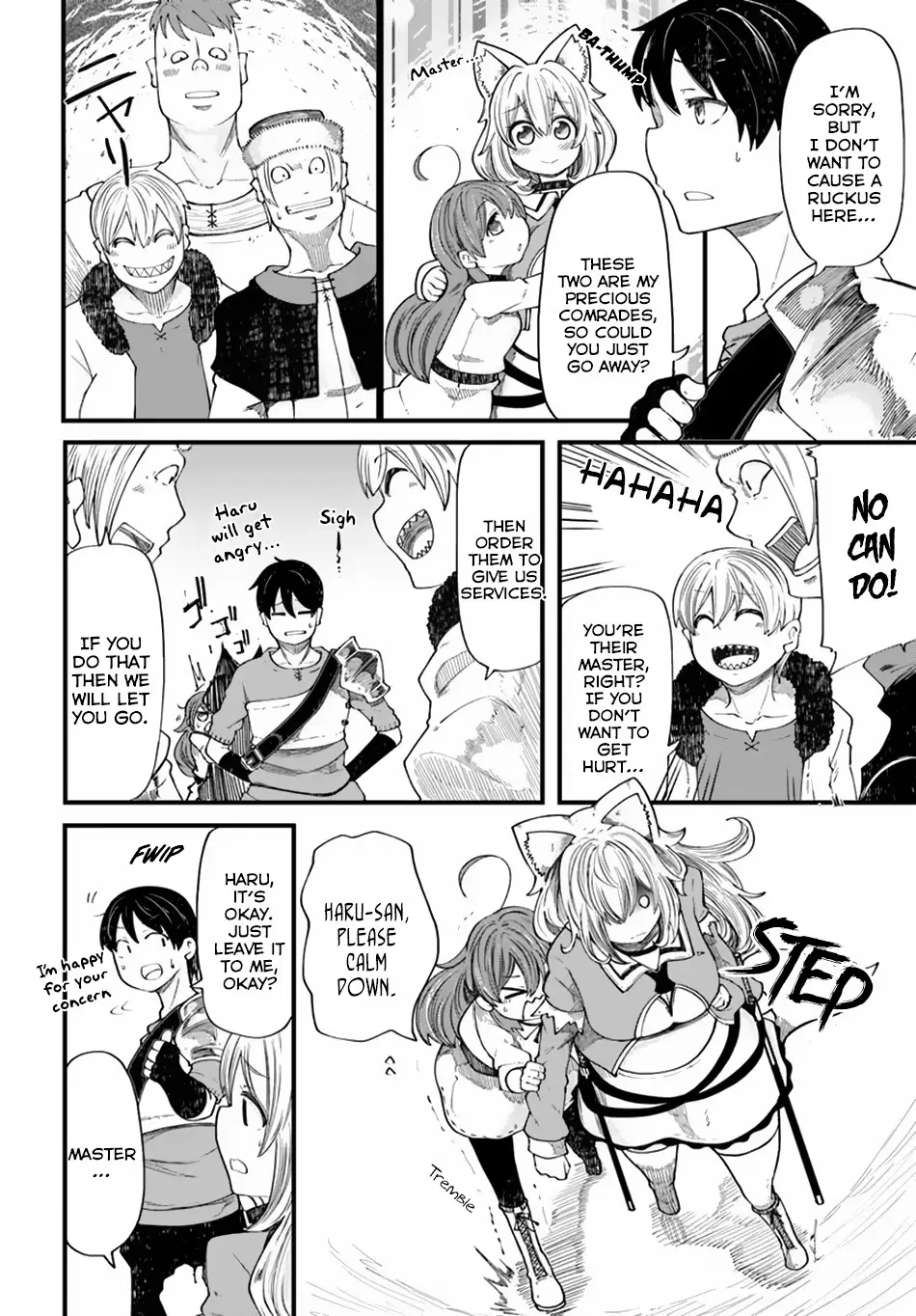 Seichou Cheat de Nandemo Dekiruyou ni Natta ga, Mushoku dake wa Yamerarenai you desu Chapter 20.1 page 23 - 