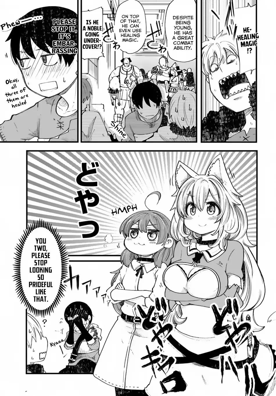Seichou Cheat de Nandemo Dekiruyou ni Natta ga, Mushoku dake wa Yamerarenai you desu Chapter 20.1 page 26 - 