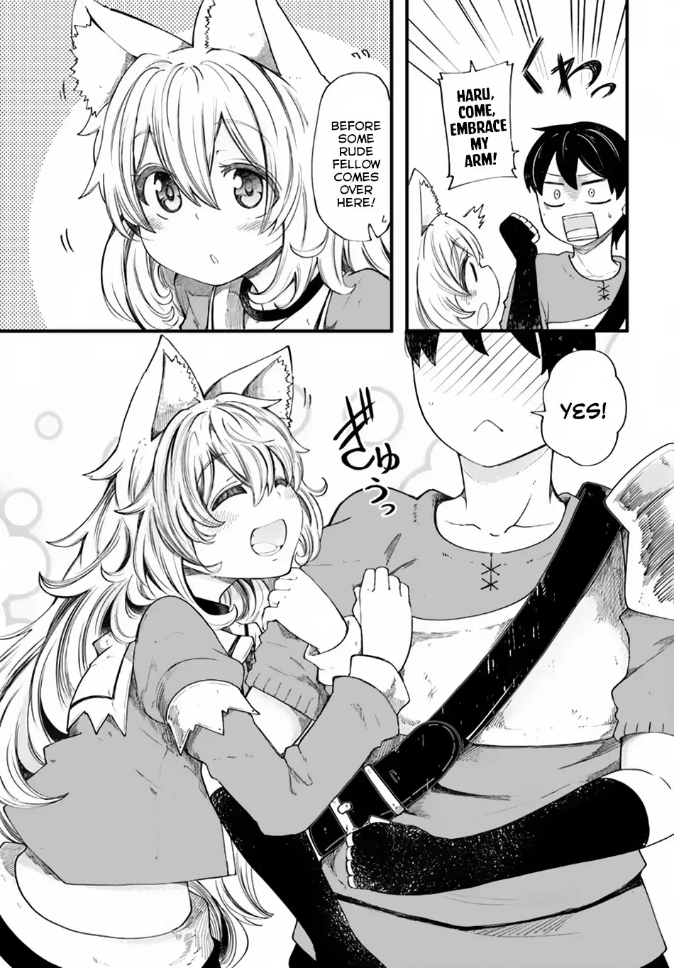 Seichou Cheat de Nandemo Dekiruyou ni Natta ga, Mushoku dake wa Yamerarenai you desu Chapter 20.2 page 11 - 