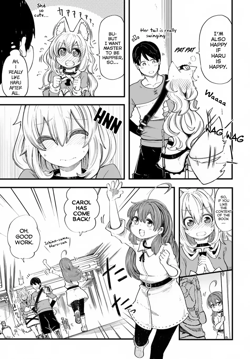 Seichou Cheat de Nandemo Dekiruyou ni Natta ga, Mushoku dake wa Yamerarenai you desu Chapter 20.2 page 13 - 