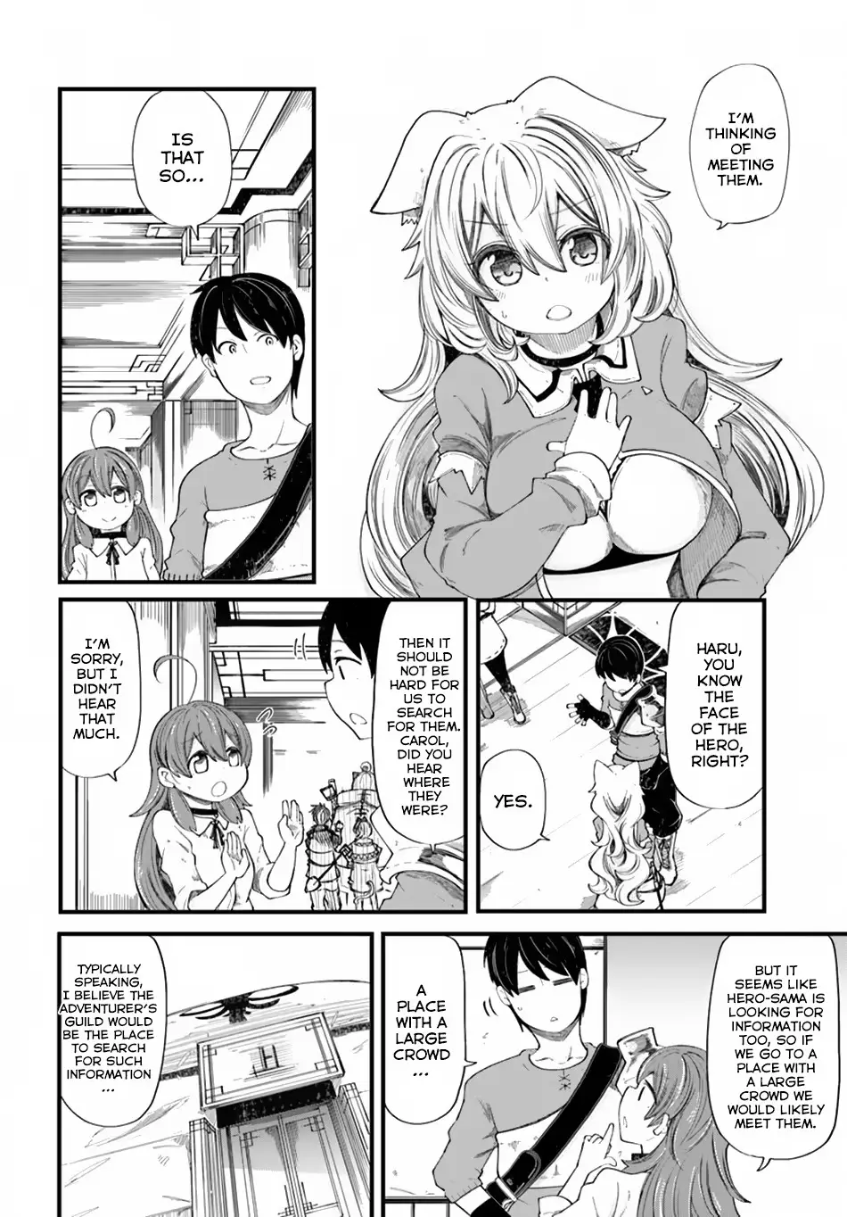 Seichou Cheat de Nandemo Dekiruyou ni Natta ga, Mushoku dake wa Yamerarenai you desu Chapter 20.2 page 16 - 