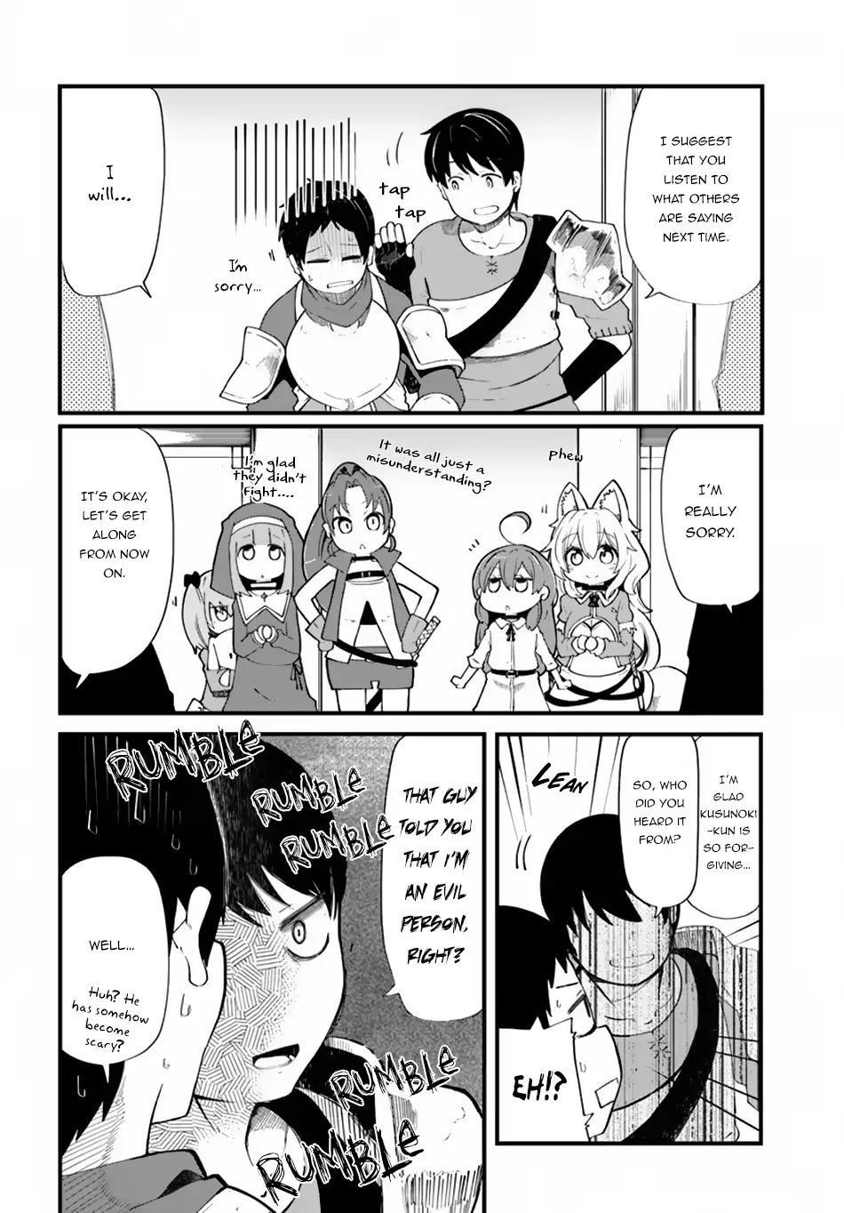 Seichou Cheat de Nandemo Dekiruyou ni Natta ga, Mushoku dake wa Yamerarenai you desu Chapter 21 page 12 - 