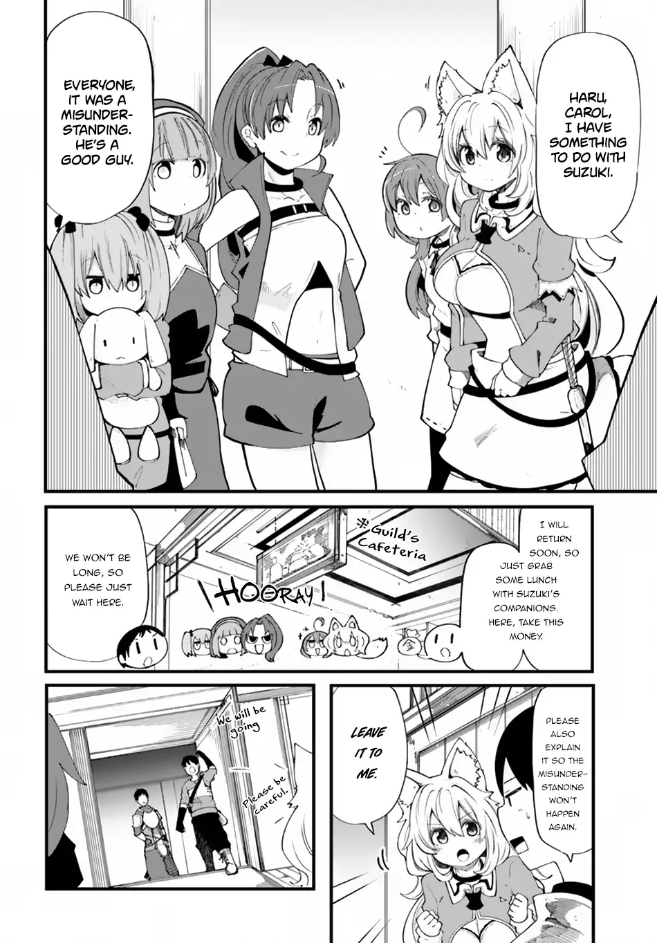 Seichou Cheat de Nandemo Dekiruyou ni Natta ga, Mushoku dake wa Yamerarenai you desu Chapter 21 page 14 - 