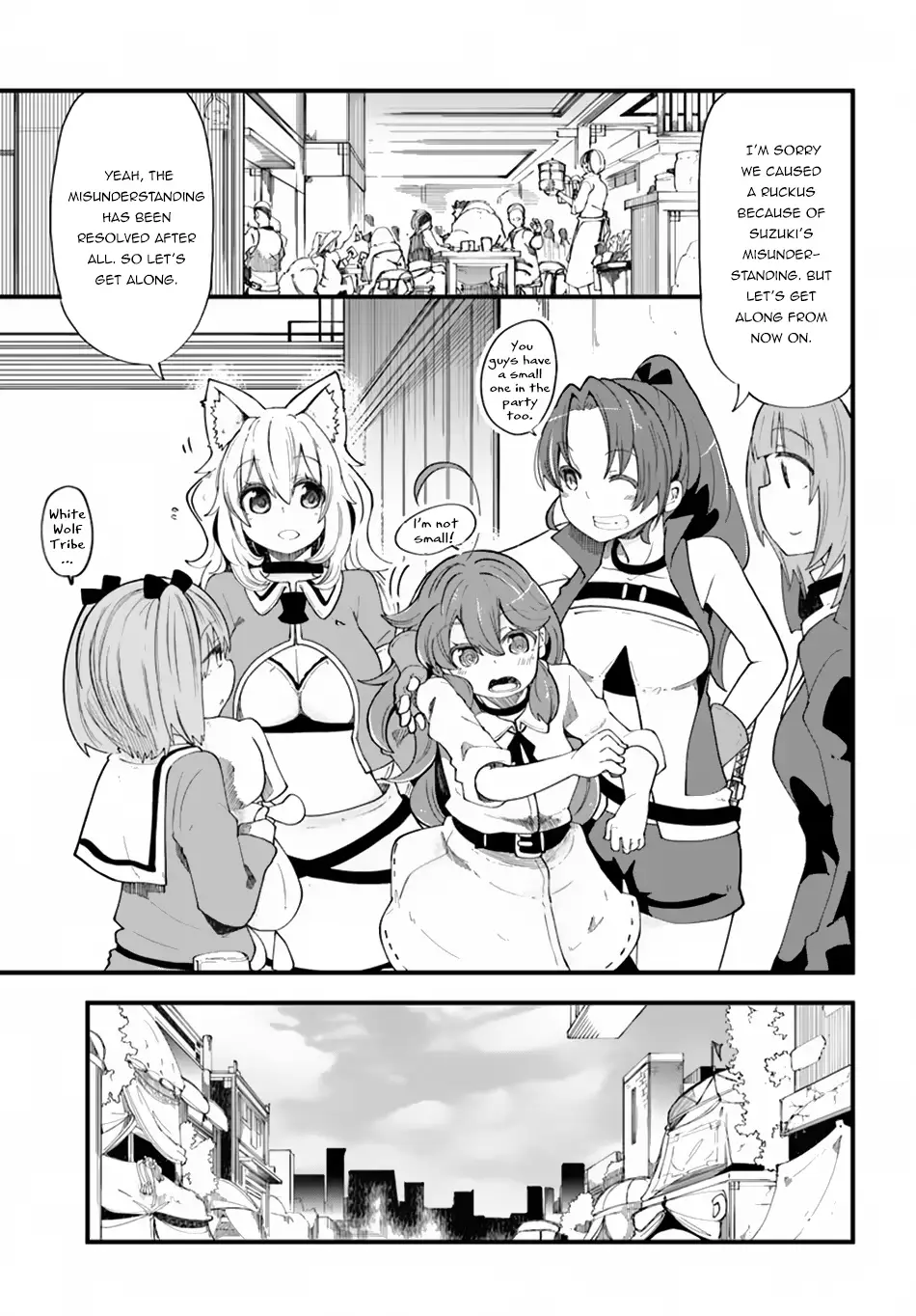 Seichou Cheat de Nandemo Dekiruyou ni Natta ga, Mushoku dake wa Yamerarenai you desu Chapter 21 page 15 - 