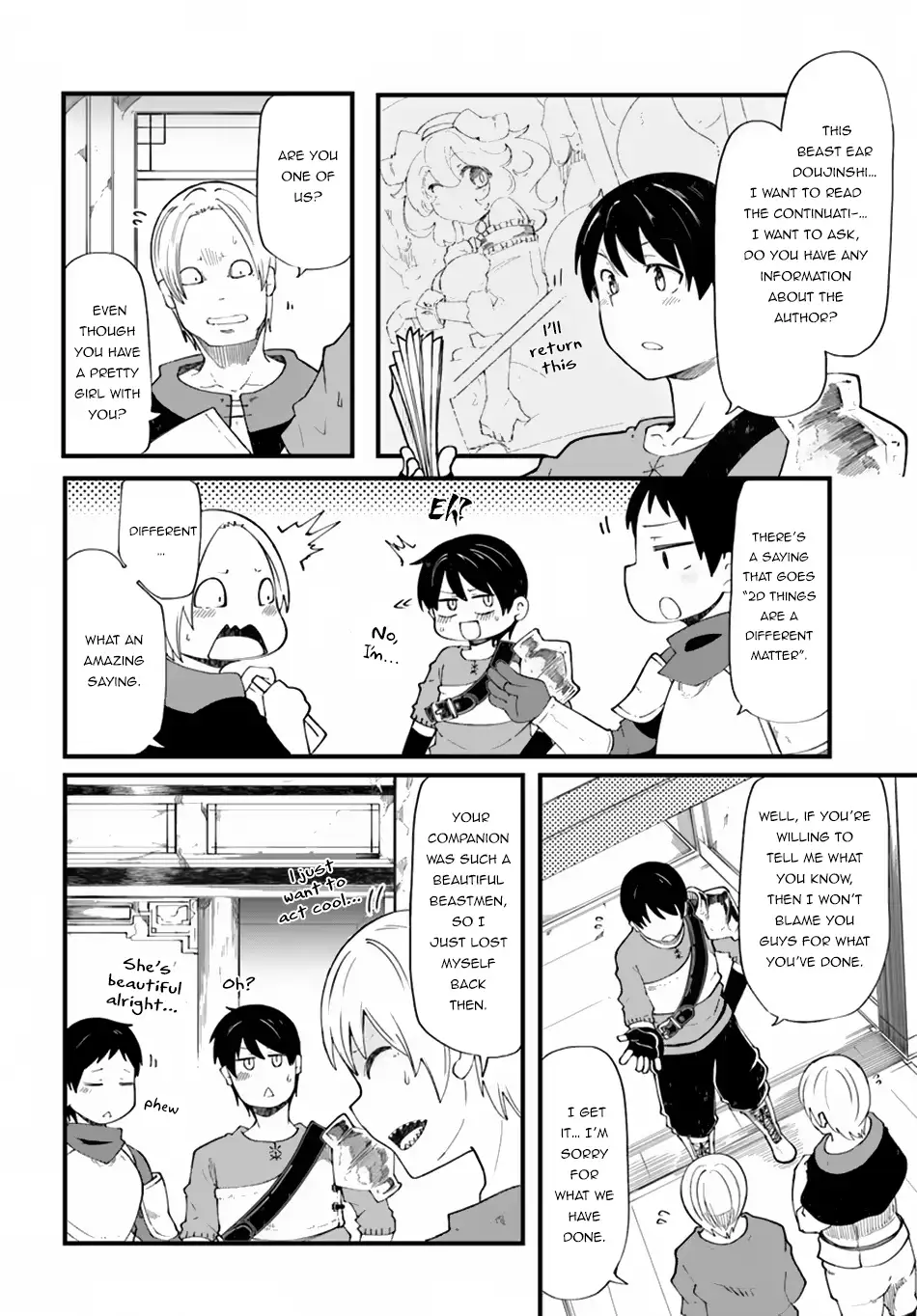 Seichou Cheat de Nandemo Dekiruyou ni Natta ga, Mushoku dake wa Yamerarenai you desu Chapter 21 page 24 - 
