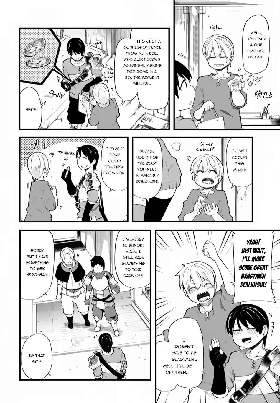 Seichou Cheat de Nandemo Dekiruyou ni Natta ga, Mushoku dake wa Yamerarenai you desu Chapter 21 page 30 - 