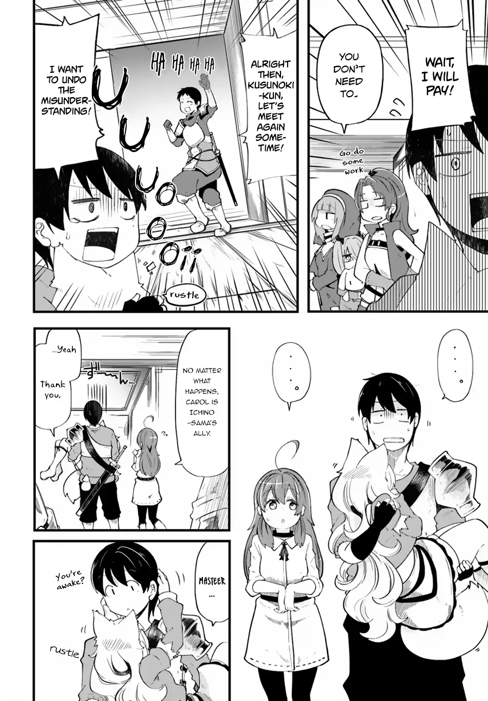 Seichou Cheat de Nandemo Dekiruyou ni Natta ga, Mushoku dake wa Yamerarenai you desu Chapter 21 page 40 - 