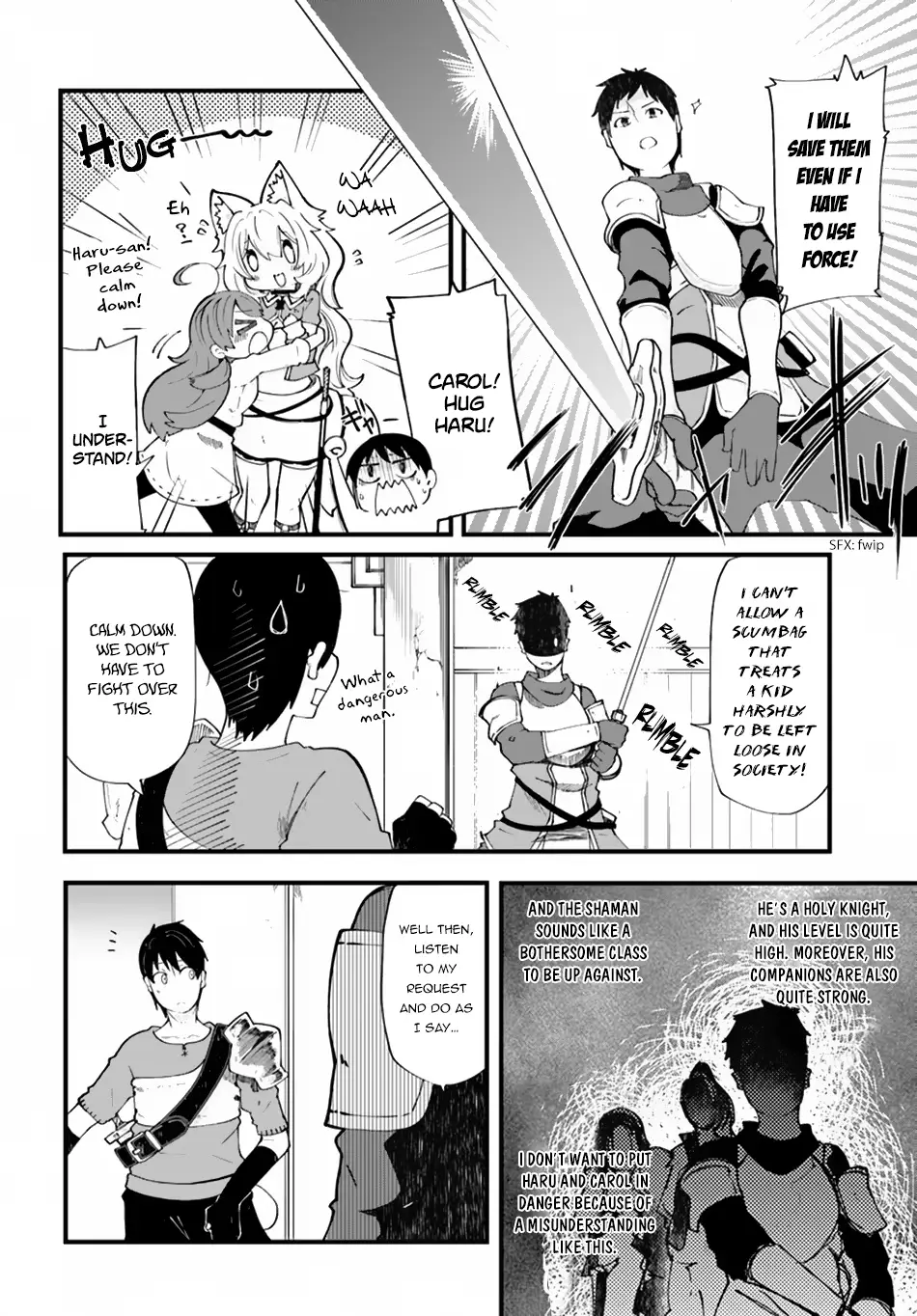 Seichou Cheat de Nandemo Dekiruyou ni Natta ga, Mushoku dake wa Yamerarenai you desu Chapter 21 page 8 - 