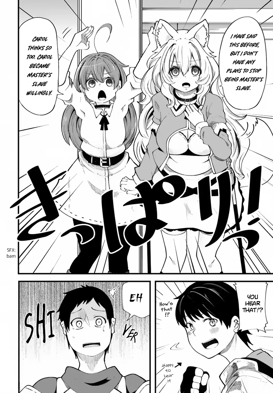 Seichou Cheat de Nandemo Dekiruyou ni Natta ga, Mushoku dake wa Yamerarenai you desu Chapter 21 page 10 - 