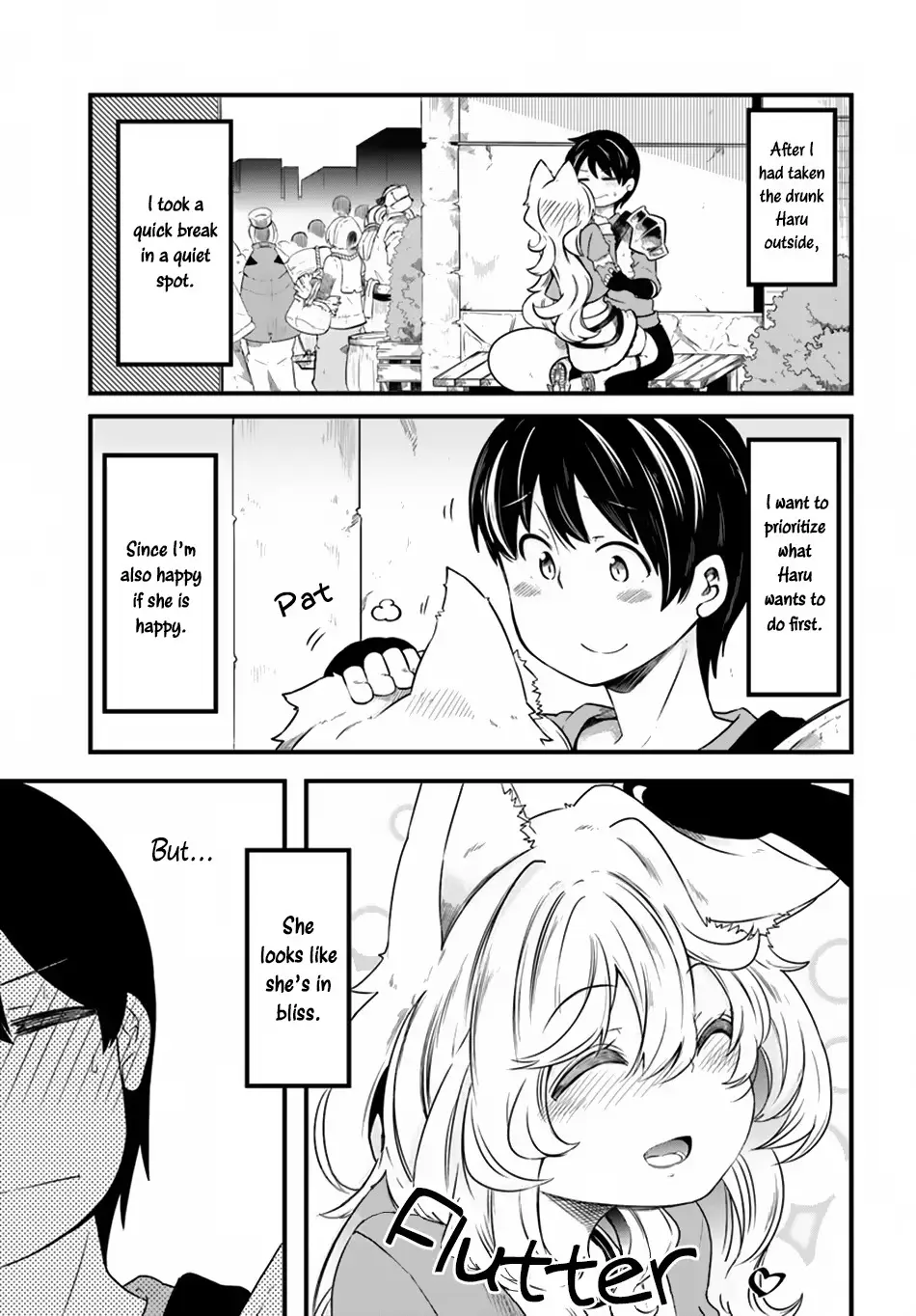 Seichou Cheat de Nandemo Dekiruyou ni Natta ga, Mushoku dake wa Yamerarenai you desu Chapter 22 page 2 - 