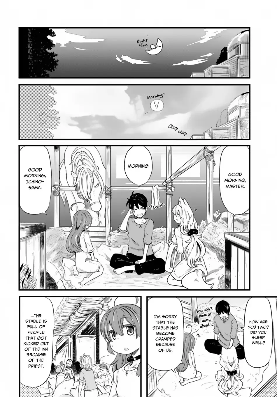 Seichou Cheat de Nandemo Dekiruyou ni Natta ga, Mushoku dake wa Yamerarenai you desu Chapter 22 page 11 - 