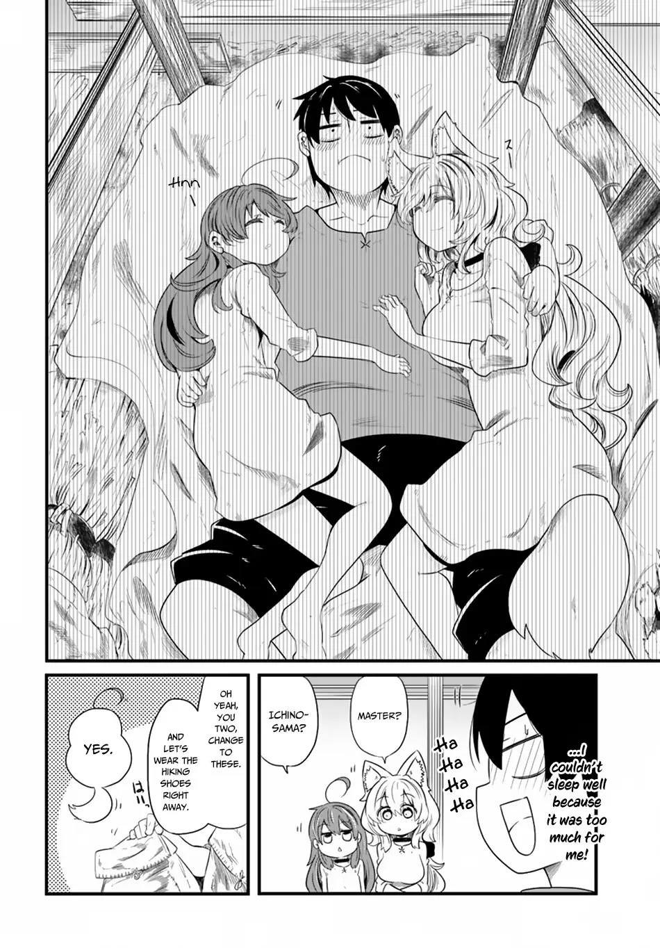 Seichou Cheat de Nandemo Dekiruyou ni Natta ga, Mushoku dake wa Yamerarenai you desu Chapter 22 page 13 - 