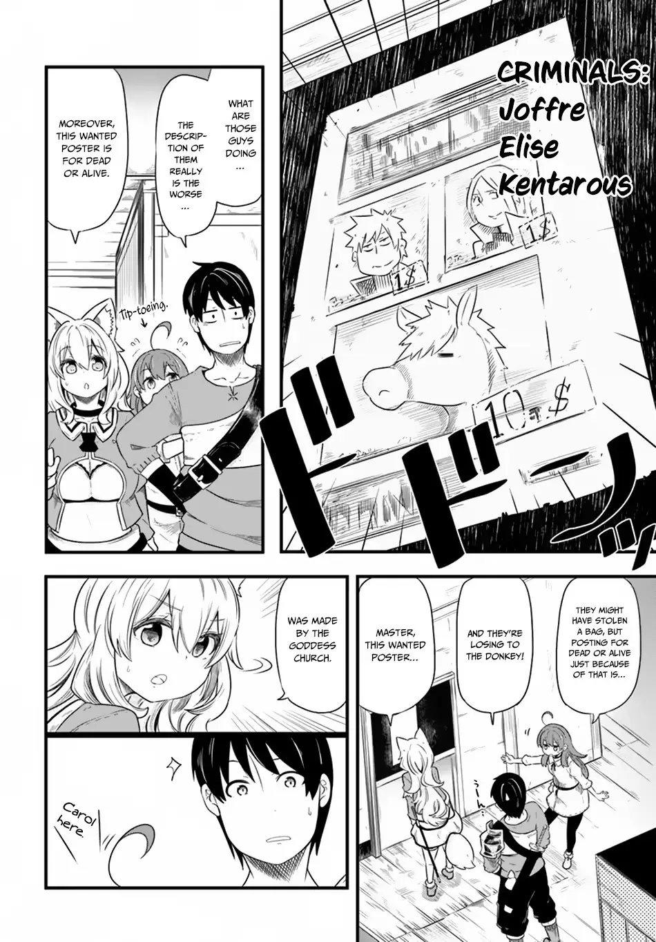 Seichou Cheat de Nandemo Dekiruyou ni Natta ga, Mushoku dake wa Yamerarenai you desu Chapter 22 page 17 - 