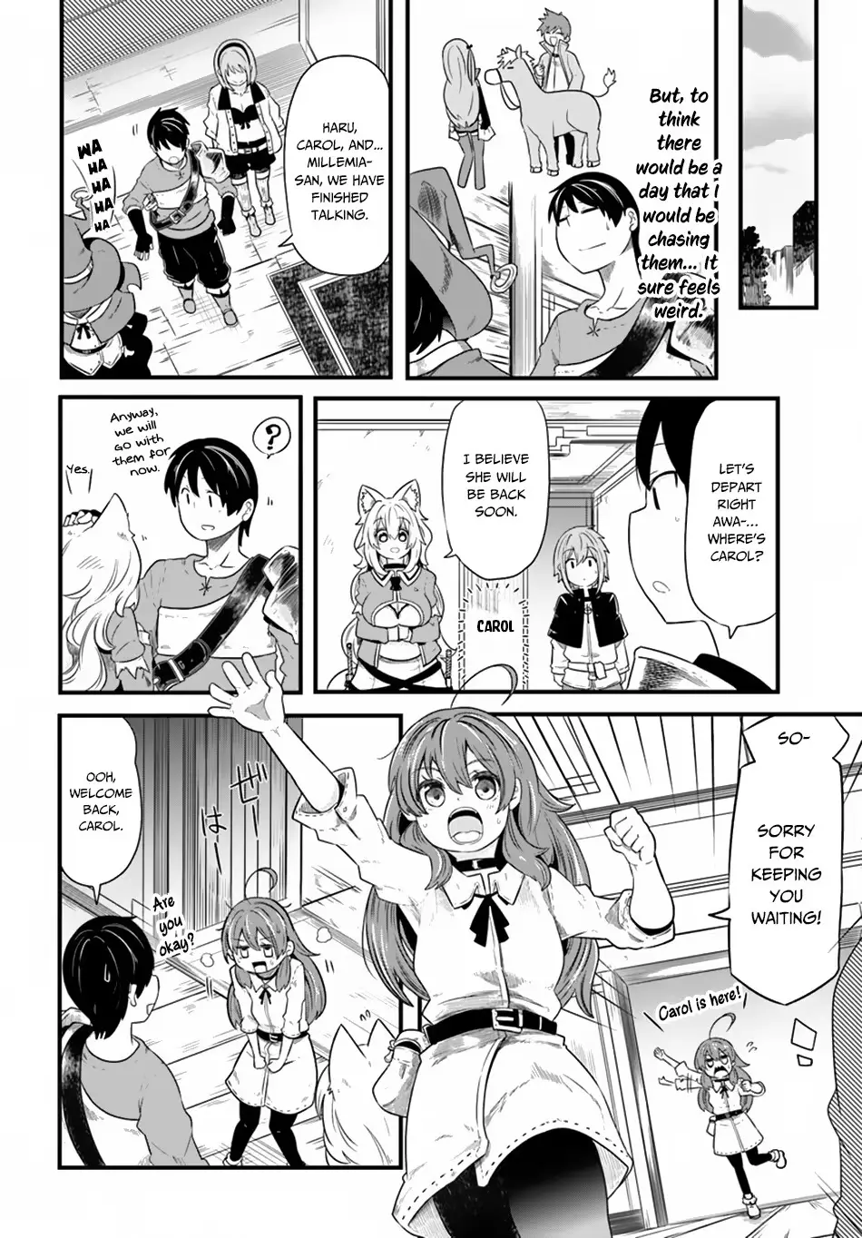 Seichou Cheat de Nandemo Dekiruyou ni Natta ga, Mushoku dake wa Yamerarenai you desu Chapter 22 page 33 - 