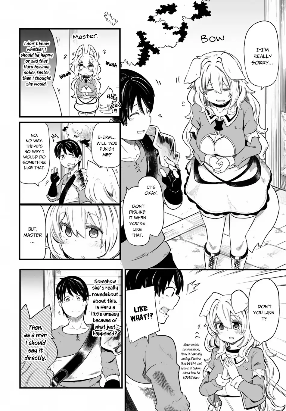 Seichou Cheat de Nandemo Dekiruyou ni Natta ga, Mushoku dake wa Yamerarenai you desu Chapter 22 page 5 - 