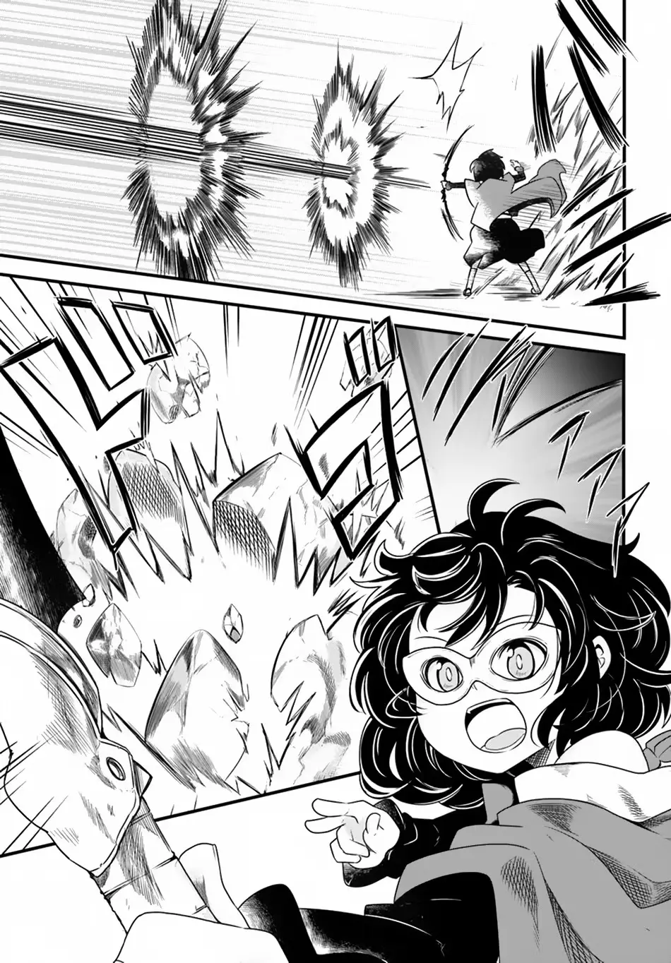 Seichou Cheat de Nandemo Dekiruyou ni Natta ga, Mushoku dake wa Yamerarenai you desu Chapter 23 page 18 - 