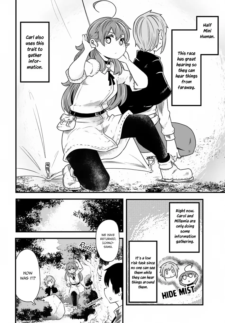 Seichou Cheat de Nandemo Dekiruyou ni Natta ga, Mushoku dake wa Yamerarenai you desu Chapter 23 page 33 - 