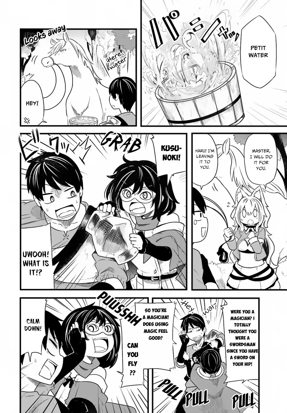 Seichou Cheat de Nandemo Dekiruyou ni Natta ga, Mushoku dake wa Yamerarenai you desu Chapter 23 page 9 - 