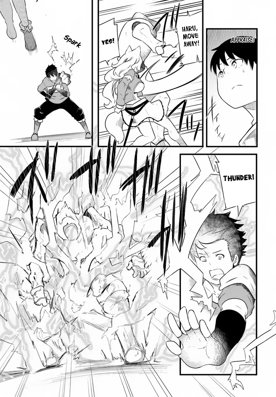 Seichou Cheat de Nandemo Dekiruyou ni Natta ga, Mushoku dake wa Yamerarenai you desu Chapter 24 page 16 - 