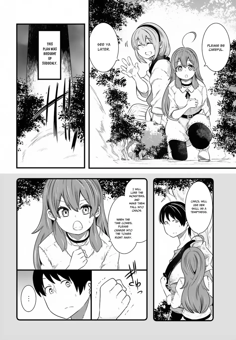 Seichou Cheat de Nandemo Dekiruyou ni Natta ga, Mushoku dake wa Yamerarenai you desu Chapter 24 page 3 - 