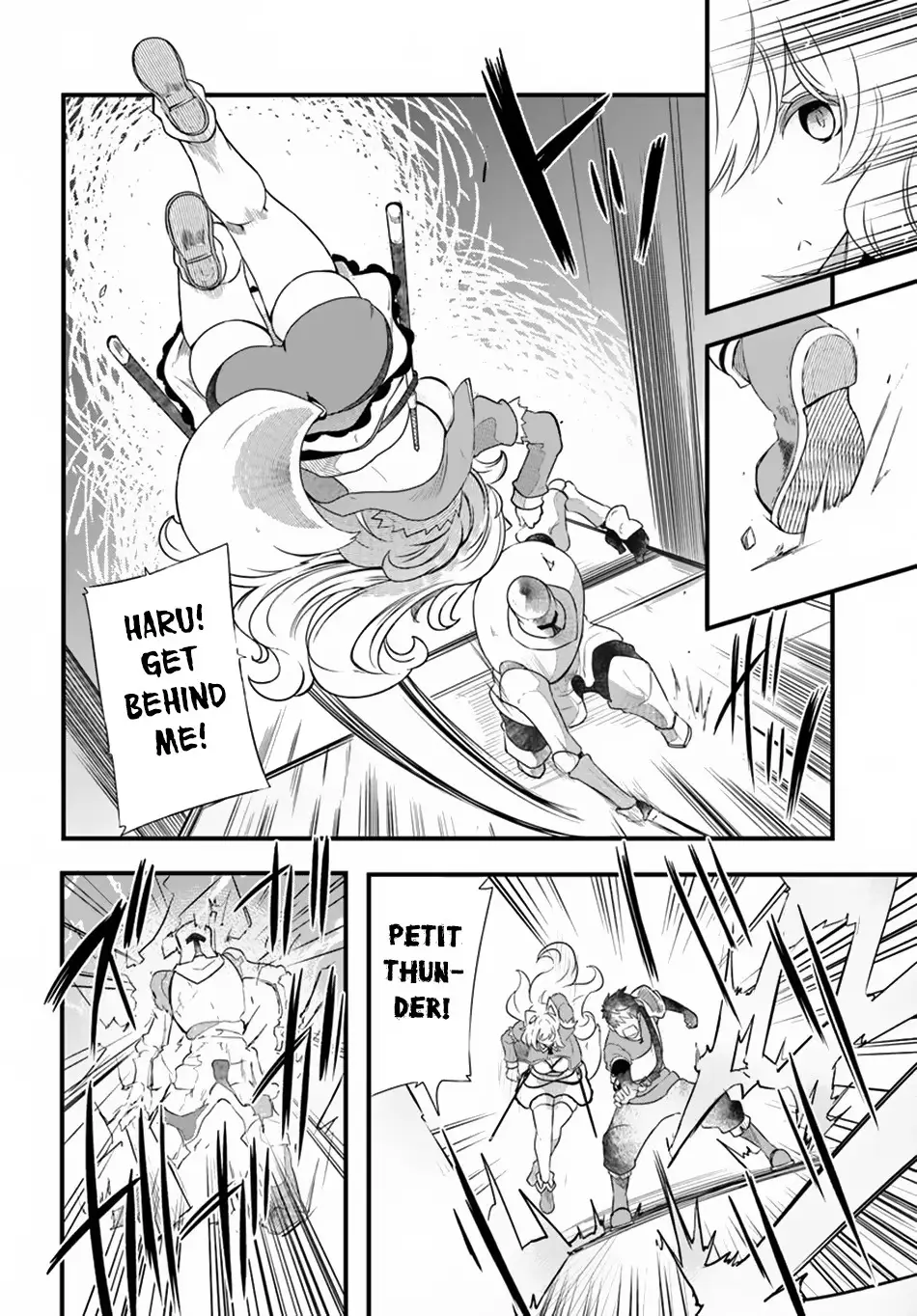 Seichou Cheat de Nandemo Dekiruyou ni Natta ga, Mushoku dake wa Yamerarenai you desu Chapter 24 page 23 - 