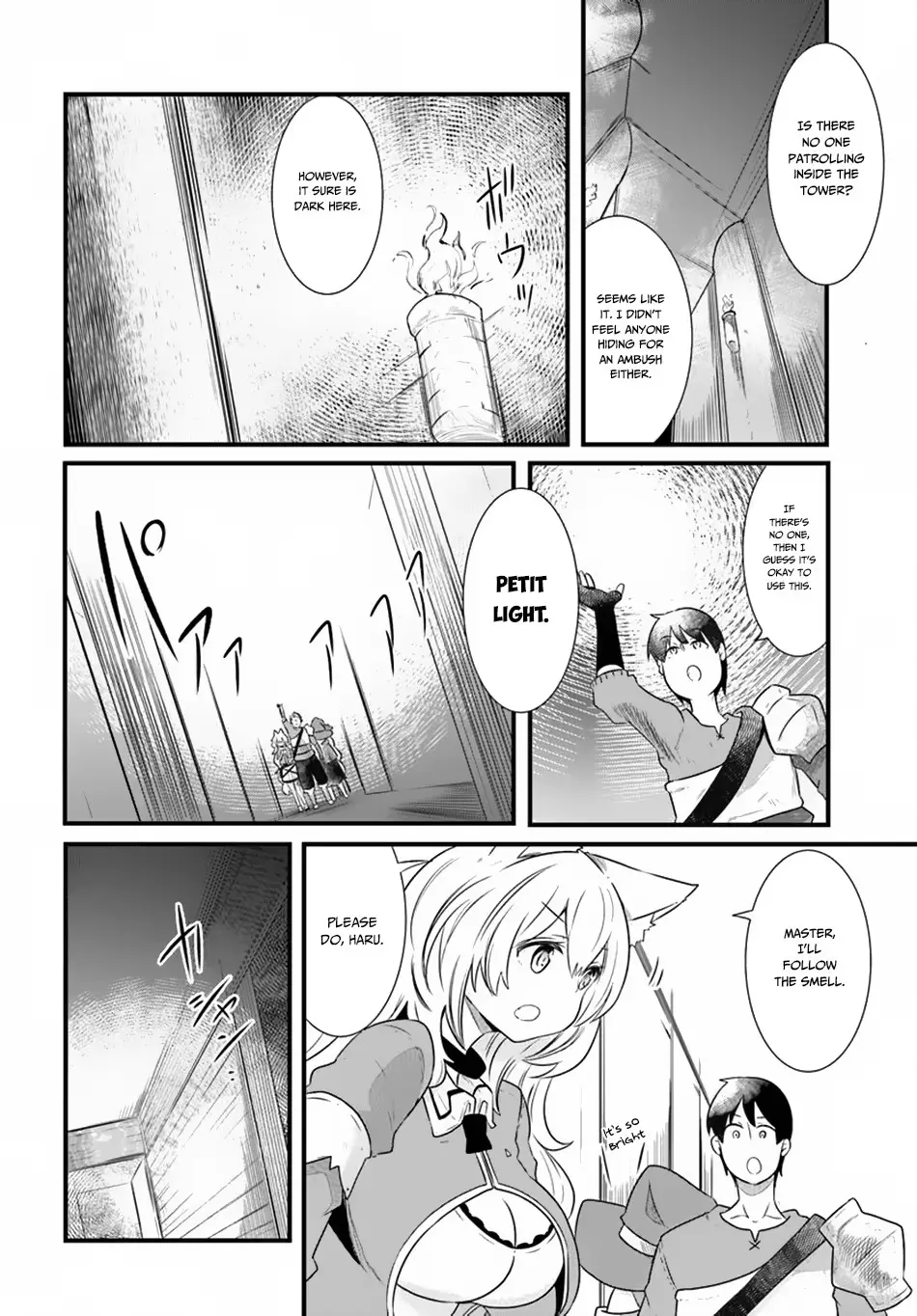 Seichou Cheat de Nandemo Dekiruyou ni Natta ga, Mushoku dake wa Yamerarenai you desu Chapter 24 page 9 - 