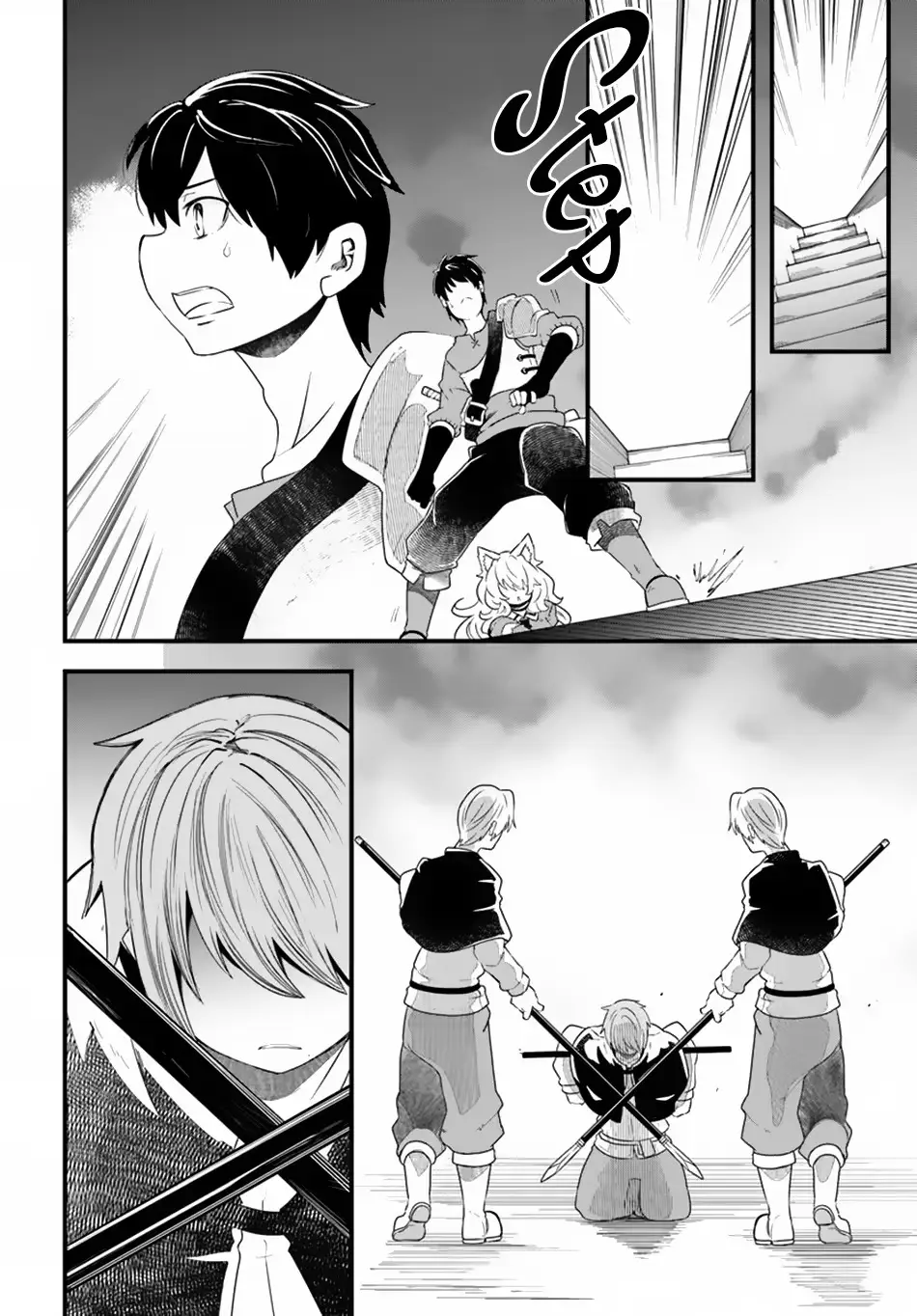 Seichou Cheat de Nandemo Dekiruyou ni Natta ga, Mushoku dake wa Yamerarenai you desu Chapter 25 page 12 - 