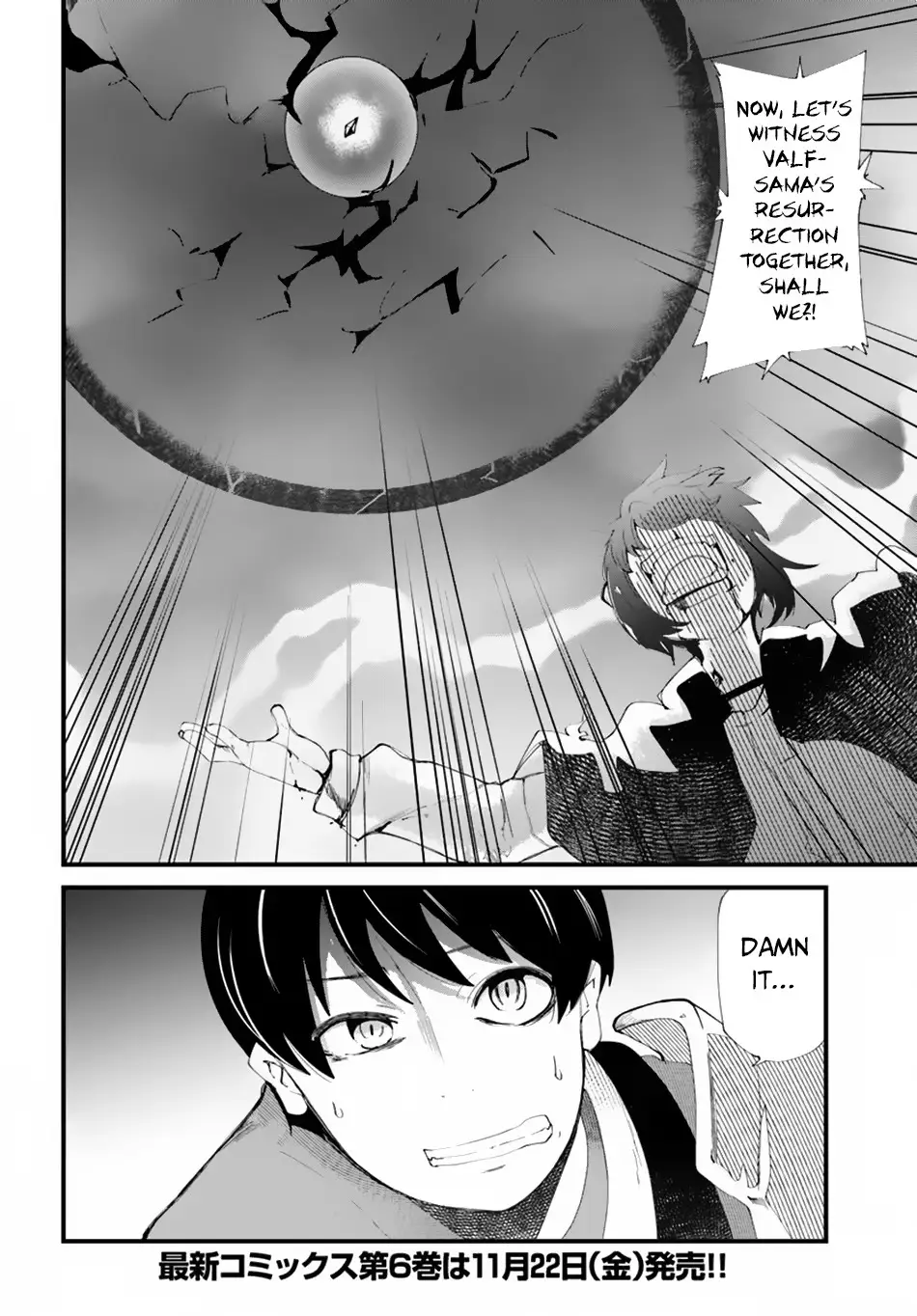Seichou Cheat de Nandemo Dekiruyou ni Natta ga, Mushoku dake wa Yamerarenai you desu Chapter 25 page 35 - 