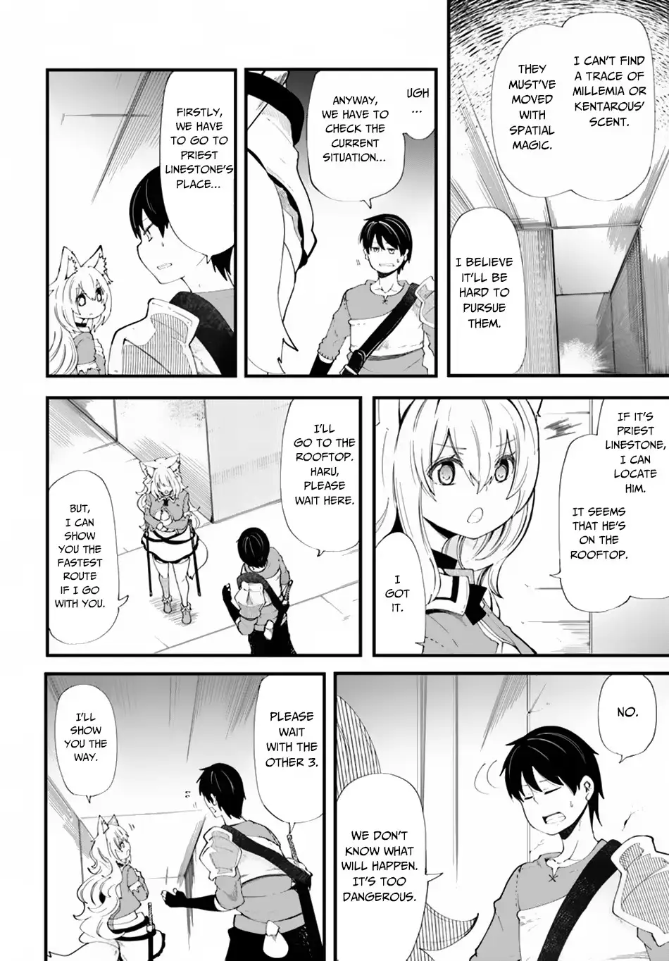 Seichou Cheat de Nandemo Dekiruyou ni Natta ga, Mushoku dake wa Yamerarenai you desu Chapter 25 page 6 - 