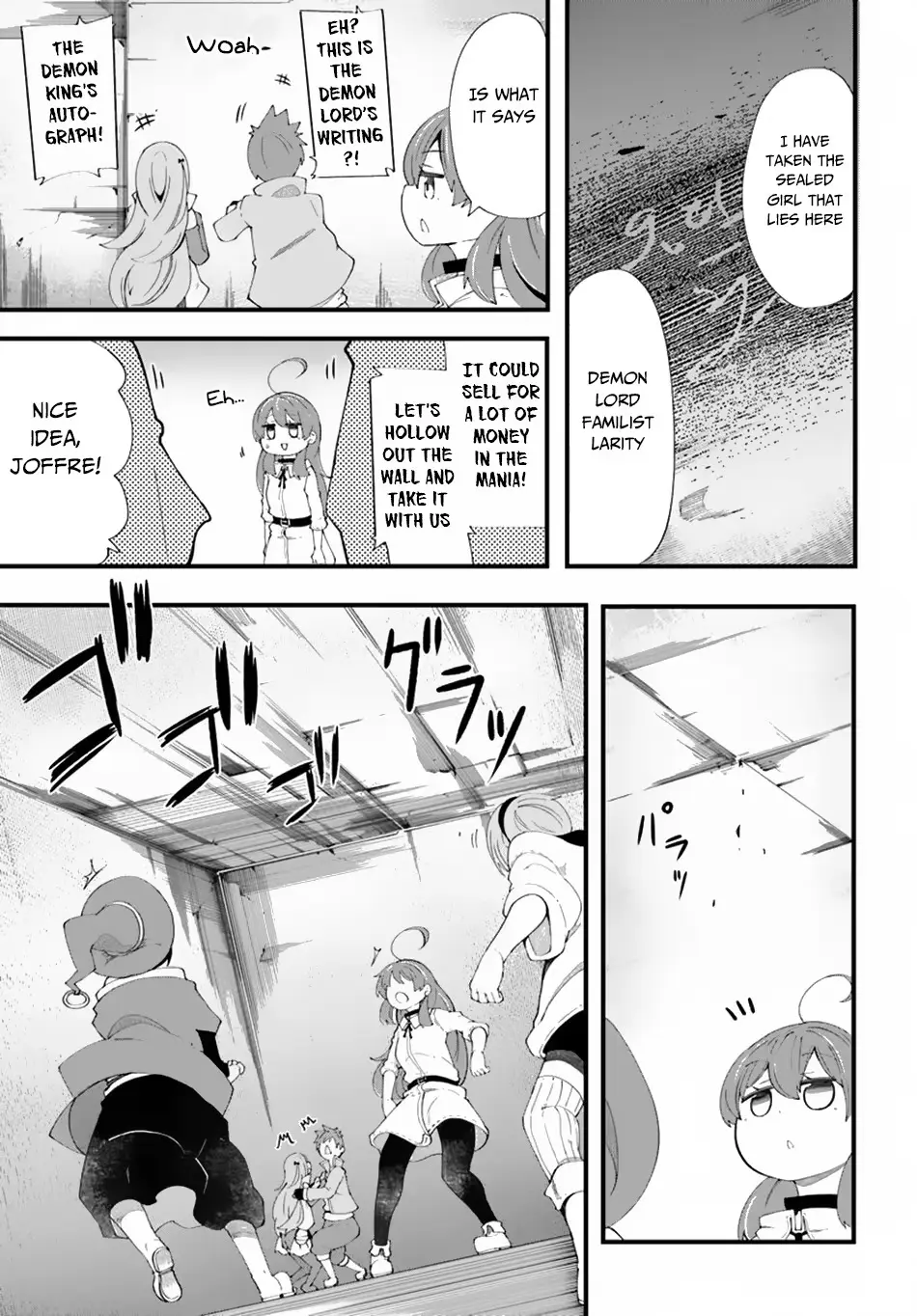 Seichou Cheat de Nandemo Dekiruyou ni Natta ga, Mushoku dake wa Yamerarenai you desu Chapter 26 page 12 - 