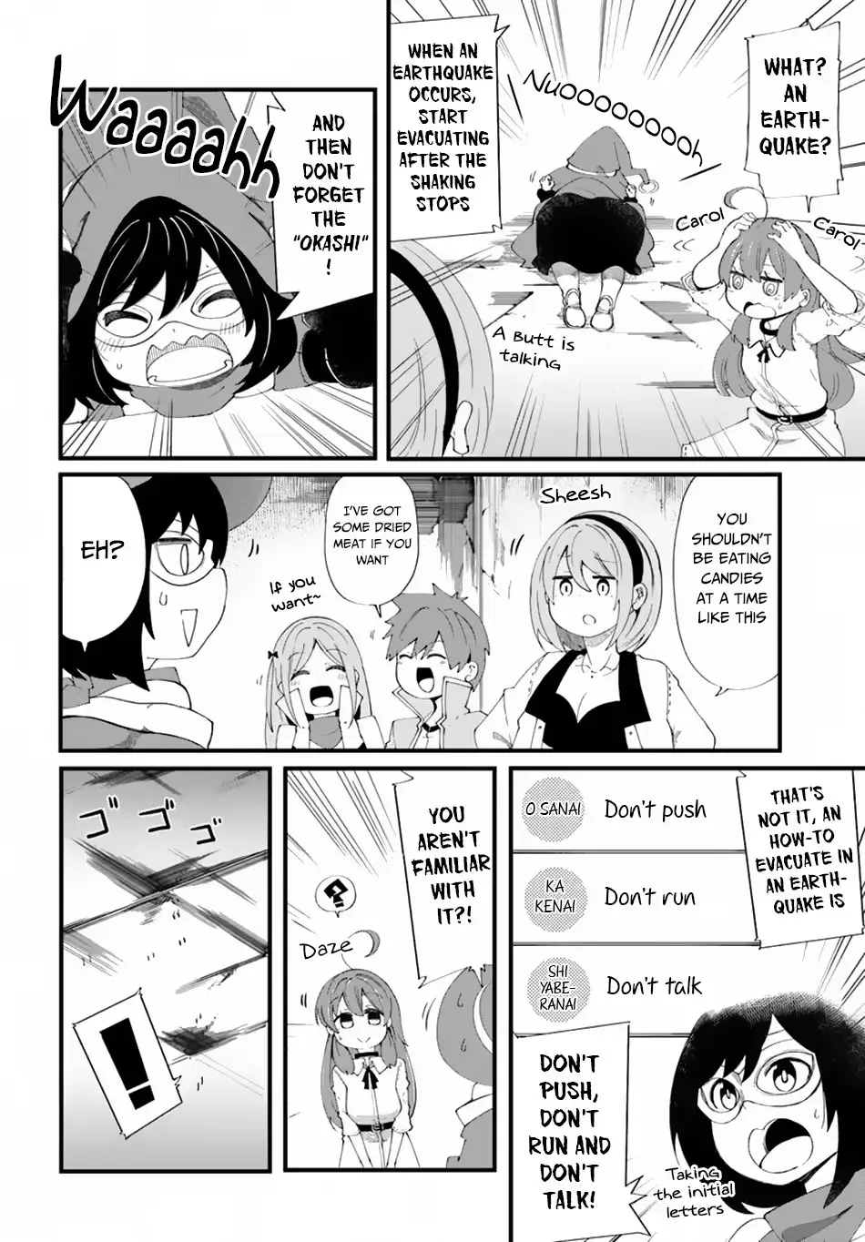 Seichou Cheat de Nandemo Dekiruyou ni Natta ga, Mushoku dake wa Yamerarenai you desu Chapter 26 page 13 - 