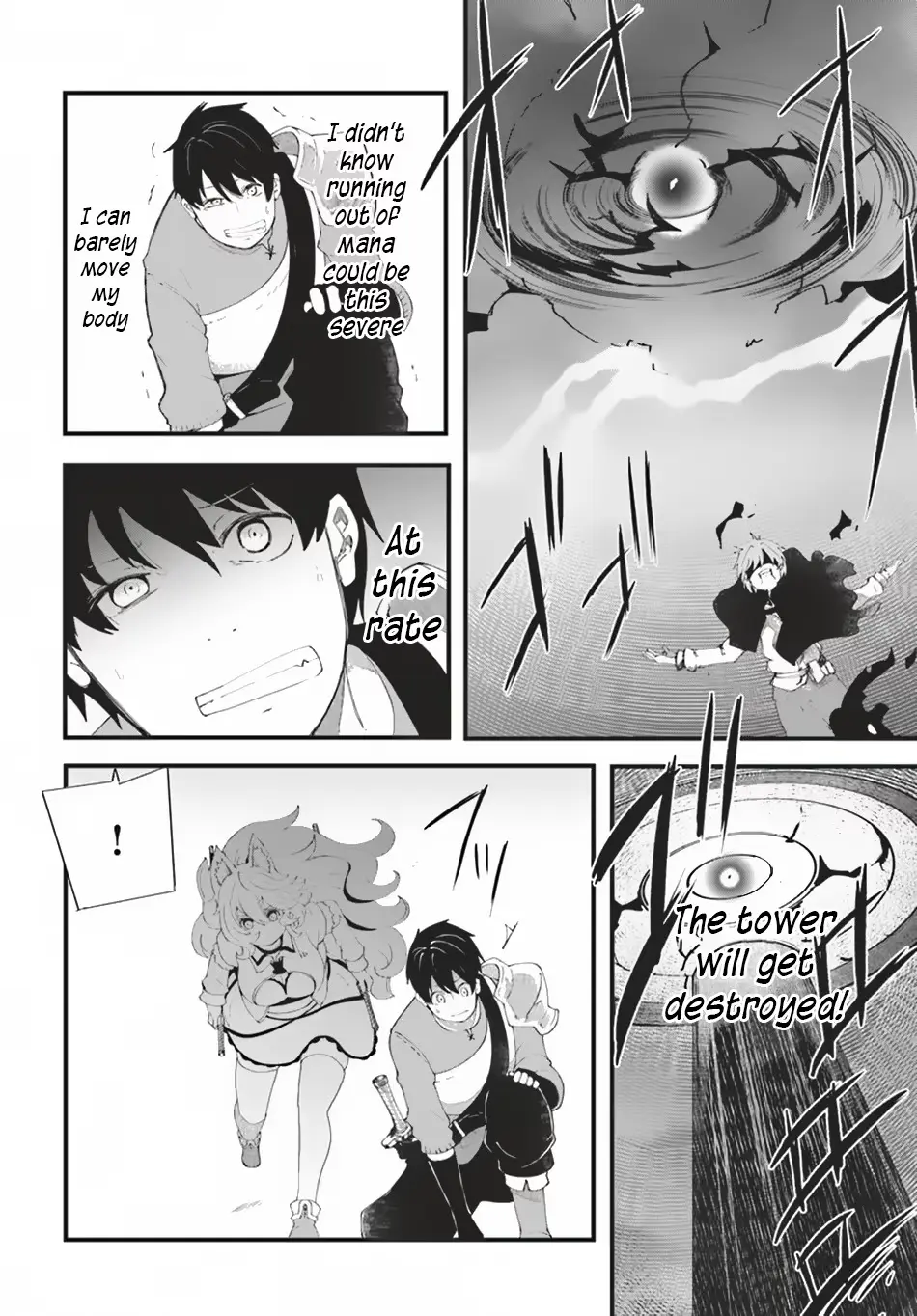 Seichou Cheat de Nandemo Dekiruyou ni Natta ga, Mushoku dake wa Yamerarenai you desu Chapter 26 page 15 - 