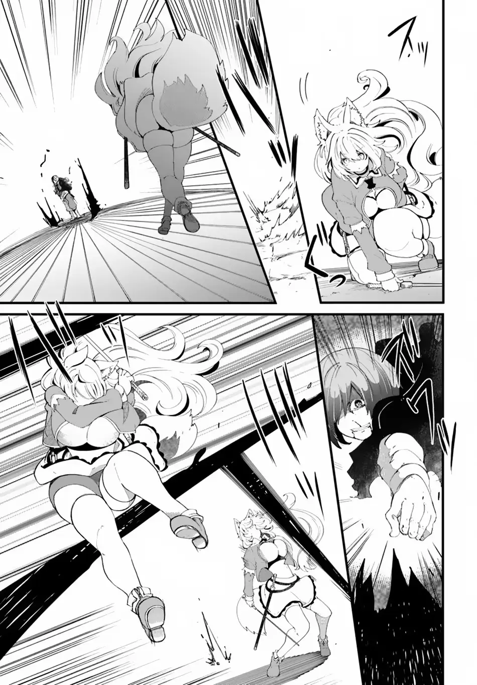 Seichou Cheat de Nandemo Dekiruyou ni Natta ga, Mushoku dake wa Yamerarenai you desu Chapter 26 page 18 - 