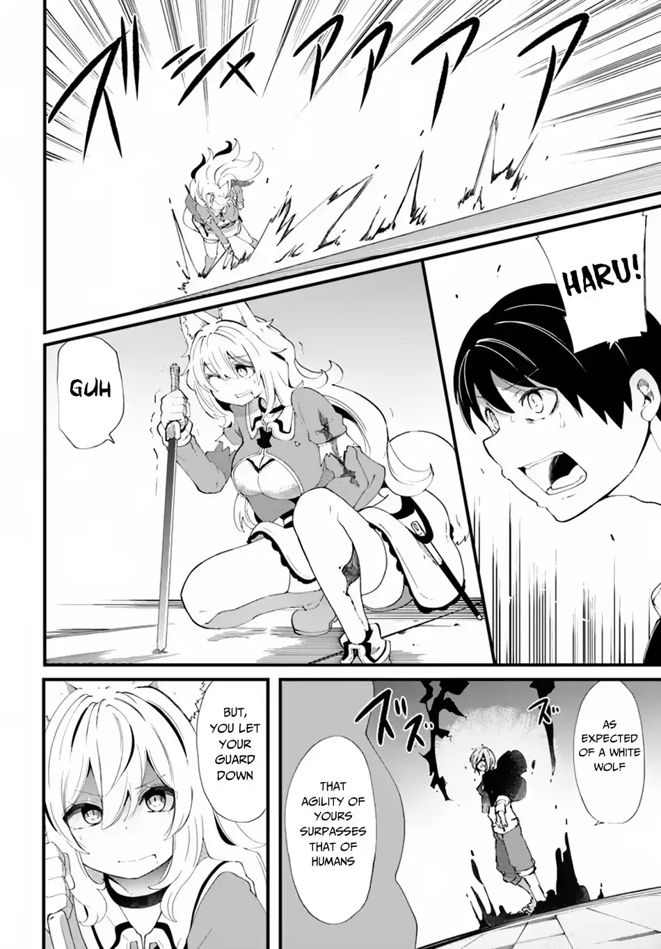 Seichou Cheat de Nandemo Dekiruyou ni Natta ga, Mushoku dake wa Yamerarenai you desu Chapter 26 page 23 - 