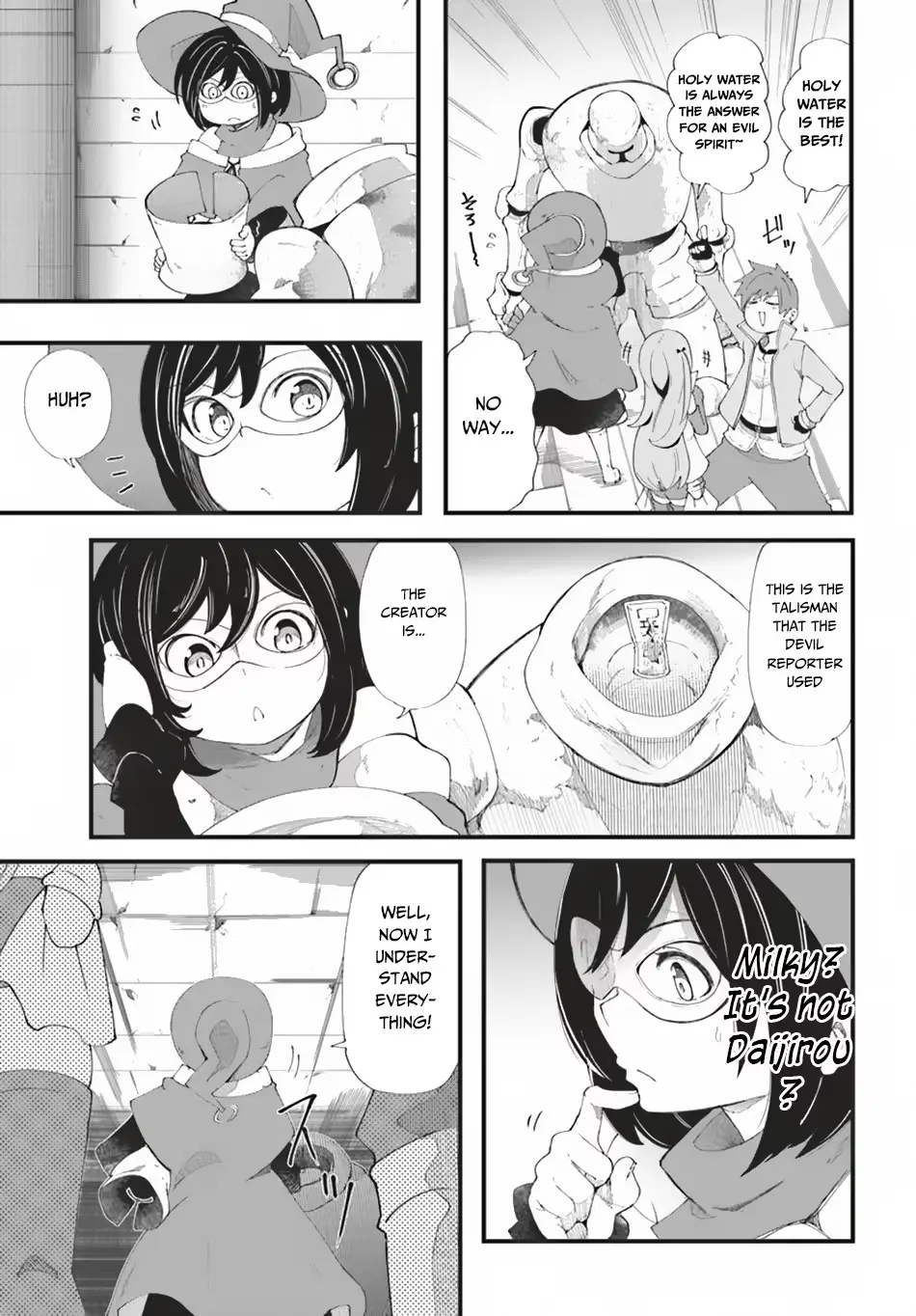 Seichou Cheat de Nandemo Dekiruyou ni Natta ga, Mushoku dake wa Yamerarenai you desu Chapter 26 page 4 - 