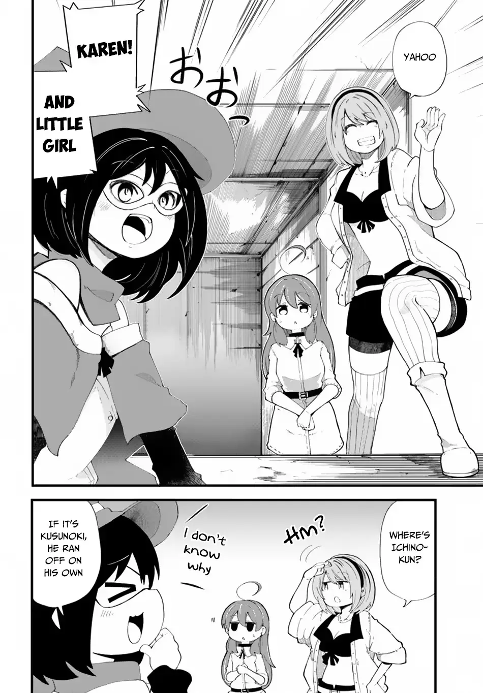 Seichou Cheat de Nandemo Dekiruyou ni Natta ga, Mushoku dake wa Yamerarenai you desu Chapter 26 page 9 - 